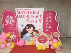 点击看大图 -贝安心月子中心(昌平店)