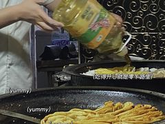 -贵州米线(童家巷店)