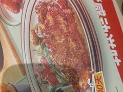 -菲滋意式餐厅(萧山市心店)