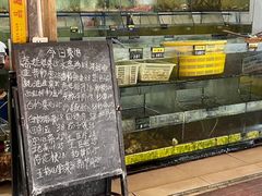 -岛中岛·海鲜大排档·万宁老字号(东澳店)
