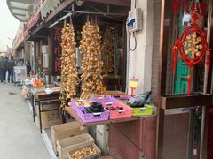 -中环花鸟鱼虫市场