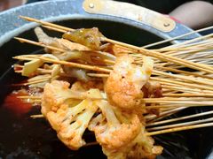 串串香-冒椒火辣(奎星楼街店)