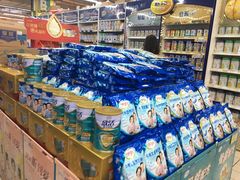 -北国超市(益元店)