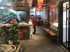 -亿诣蝎府炸酱面羊蝎子火锅(酷车小镇店)