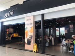 门面-麦当劳(深圳北站高铁店)