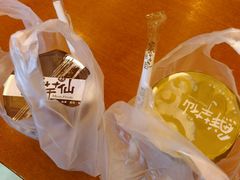 -鲜芋仙(高新万达广场店)