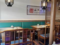 -姑苏家宴·苏帮菜·松鼠桂鱼(苏州总店)