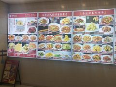 -惠宾饭庄(千禧店)