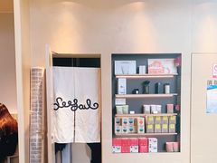 -Seesaw Coffee(苏州中心店)