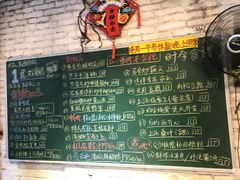 菜单-龙桥私厨·姜花菊花过桥鱼·顺德菜(容桂店)