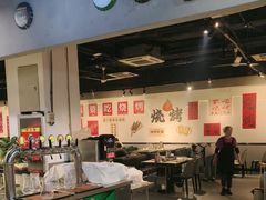 -郎出山烧烤(胶州店)