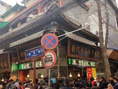 -刘纪孝腊牛羊肉(北广济街店)