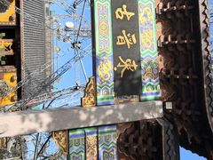 -灵顺寺