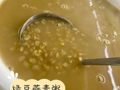 -阿水土鸡(远光店)