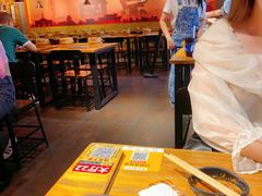 -老爷锅(新街口IFCX店)