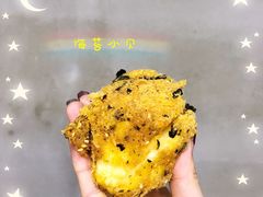 -吴记·吴酥生PASTRY宫廷酥饼