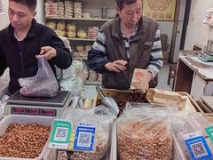 -王老头炒货(天坛东路店)