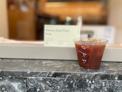 -O.P.S. CAFE