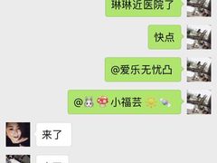 -上海棕榈滩海景酒店