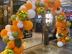 -连城·新天地(福华一路店)