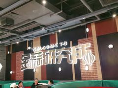 -避风塘(宝山万达店)