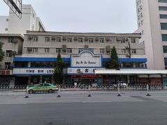 -迎宾楼(解放西街店)