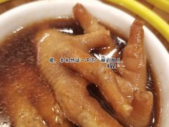 -汕头君华海逸酒店·鸿桃轩中餐厅