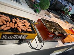 -家家悦生活港自助餐厅海之恋(W37店)