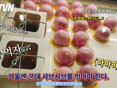 -欢饮(王府井总店)