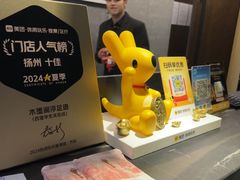 -水墨澜渟足道·SPA·传统(四望亭东关街店)