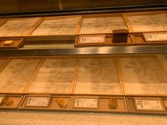 面包甜点陈列柜-泸溪河桃酥(西直门凯德店)