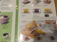 菜单-满记甜品(岭南新天地店)