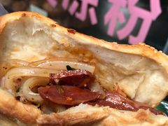 -小陈方酥锅盔(古城总店)
