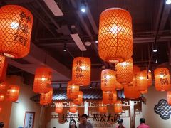 -山四砂锅(钟楼街店)