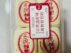 -詹记桃酥(包河万达店)