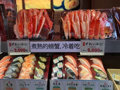 -蟹道乐(道顿堀本店)