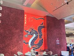 -天宝兄弟(前海壹方城店)