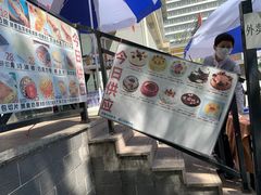 -新侨三宝乐面包店(崇文门店)