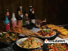 -壹酒贰肉1926·深夜食堂(九纬路店)