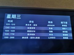 -Trainyard 炼·工场(中国国际贸易中心店)