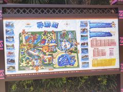 -上海玛雅海滩水公园