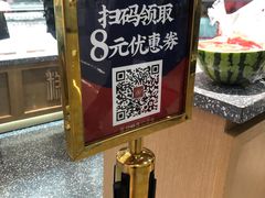 -吴越糕享(常熟万达店)