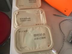 -徐记海鲜·宴会(大唐西市|丰庆店)
