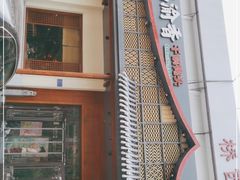 -一品渝香干锅鸭头(平安店)