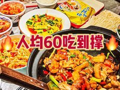 -肥家大排档(天河体育西店)