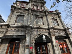 -1901 Cafe(西四店)