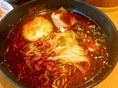 -蓉李记成都名小吃(武汉菱角湖万达店)