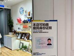 -方快-照相馆(晶耀前滩店)