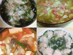 -好孕妈妈月嫂育儿嫂(锦江店)
