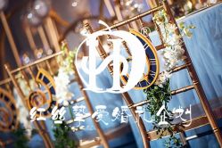 -上海外高桥喜来登酒店·宴会厅